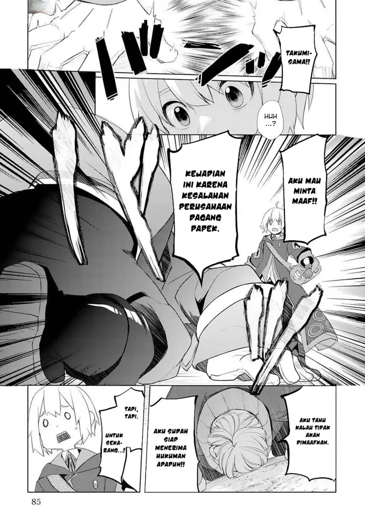 image-komik-izure-saikyou-no-renkinjutsu-shi-chapter-47-11/21