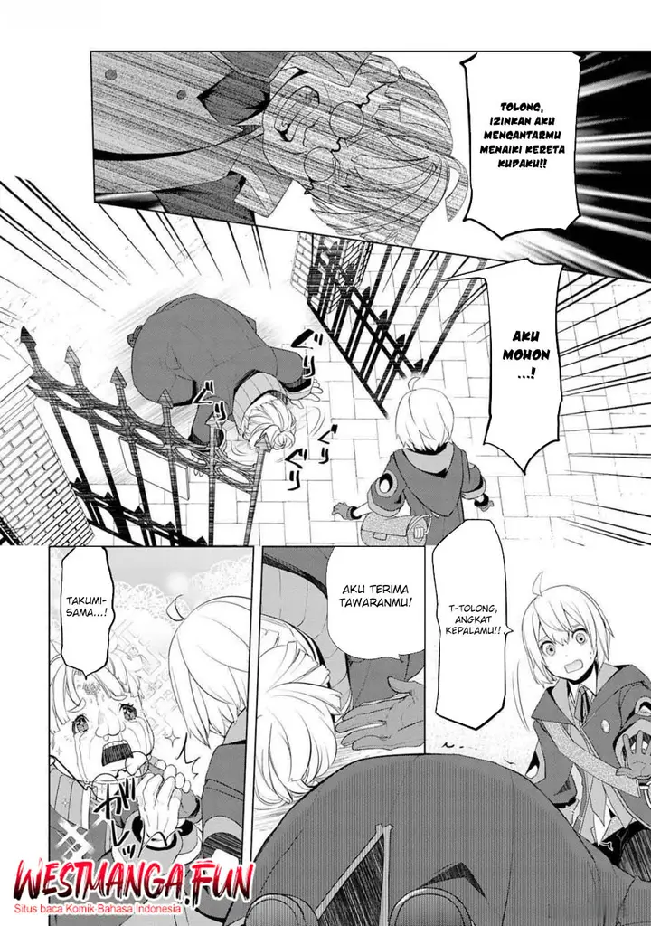 image-komik-izure-saikyou-no-renkinjutsu-shi-chapter-47-12/21