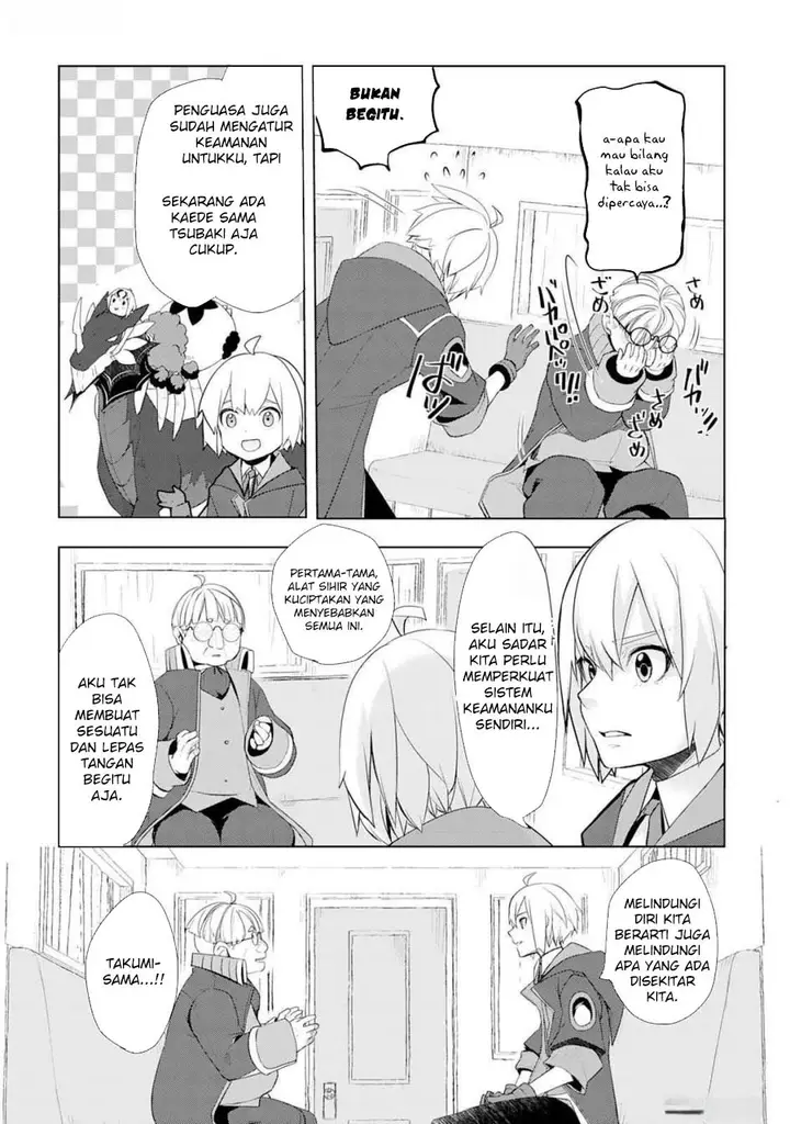 image-komik-izure-saikyou-no-renkinjutsu-shi-chapter-47-15/21