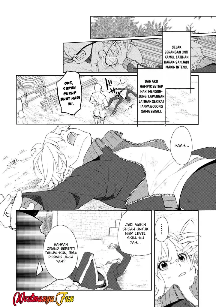 image-komik-izure-saikyou-no-renkinjutsu-shi-chapter-48-1/23