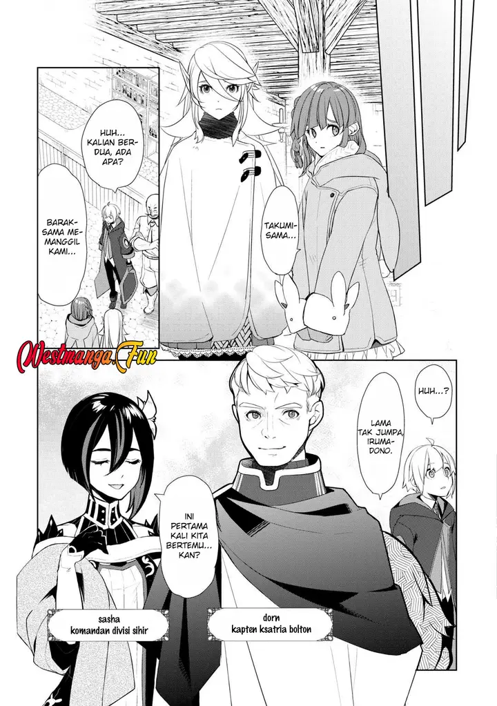 image-komik-izure-saikyou-no-renkinjutsu-shi-chapter-48-5/23