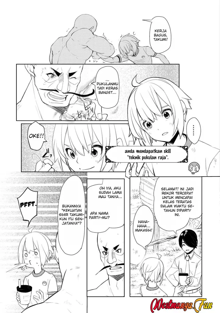 image-komik-izure-saikyou-no-renkinjutsu-shi-chapter-48-19/23