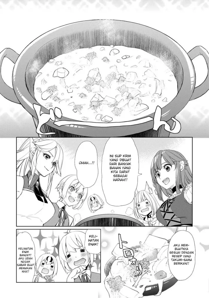 image-komik-izure-saikyou-no-renkinjutsu-shi-chapter-49-9/21