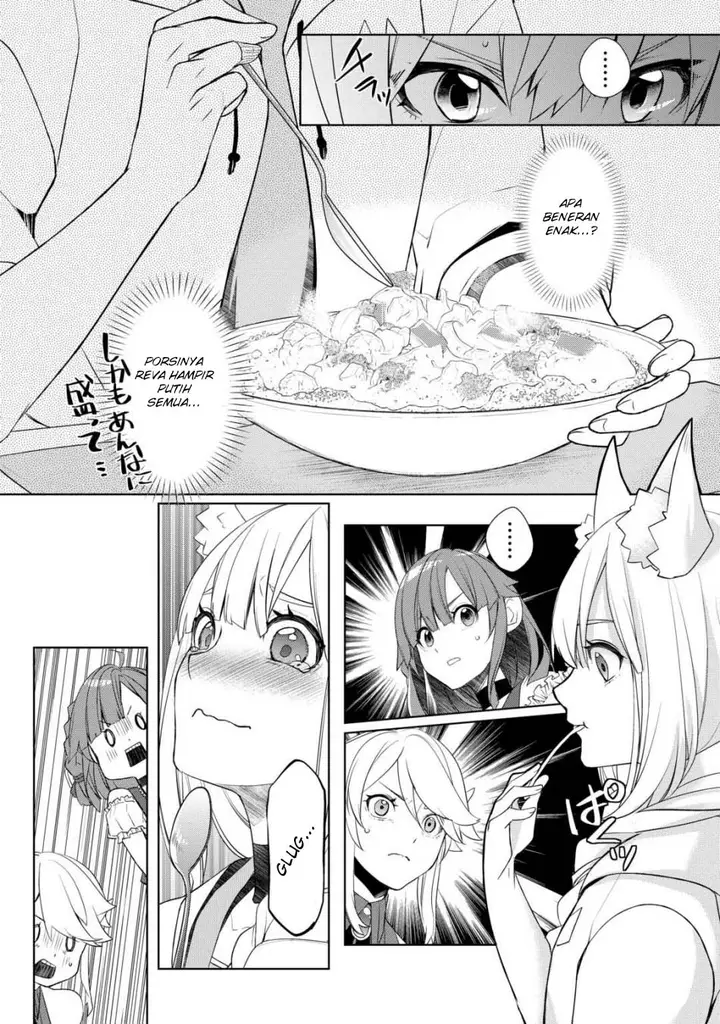 image-komik-izure-saikyou-no-renkinjutsu-shi-chapter-49-13/21