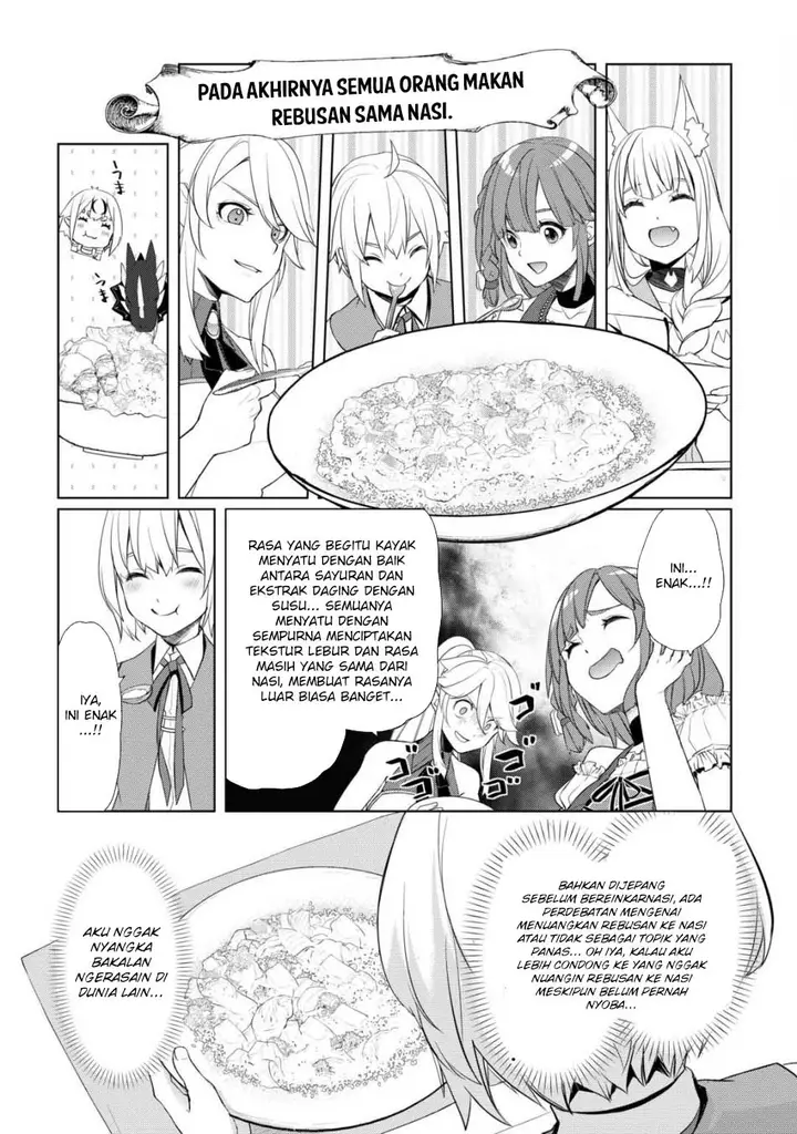 image-komik-izure-saikyou-no-renkinjutsu-shi-chapter-49-15/21