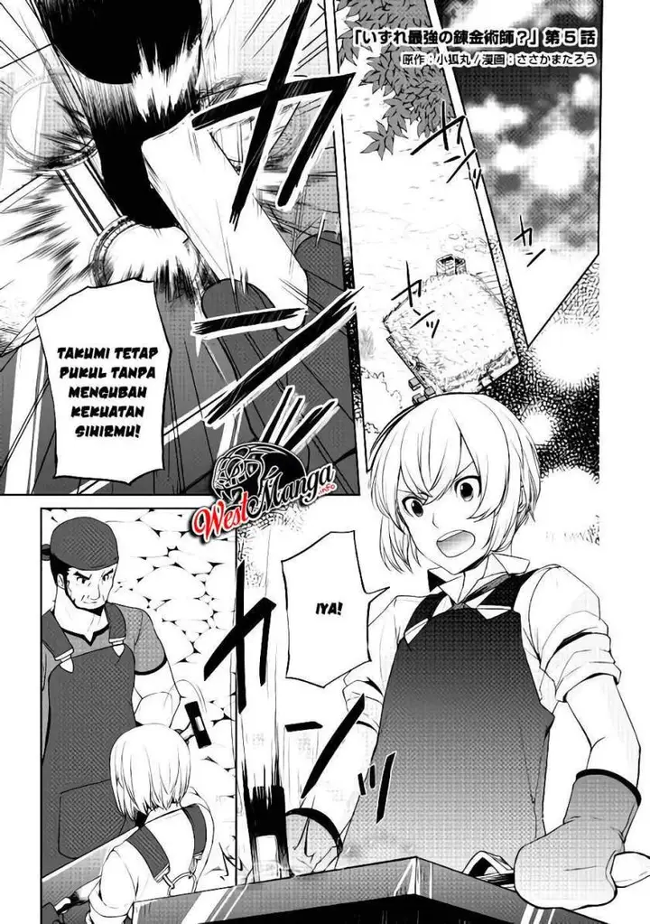 image-komik-izure-saikyou-no-renkinjutsu-shi-chapter-5-3/27
