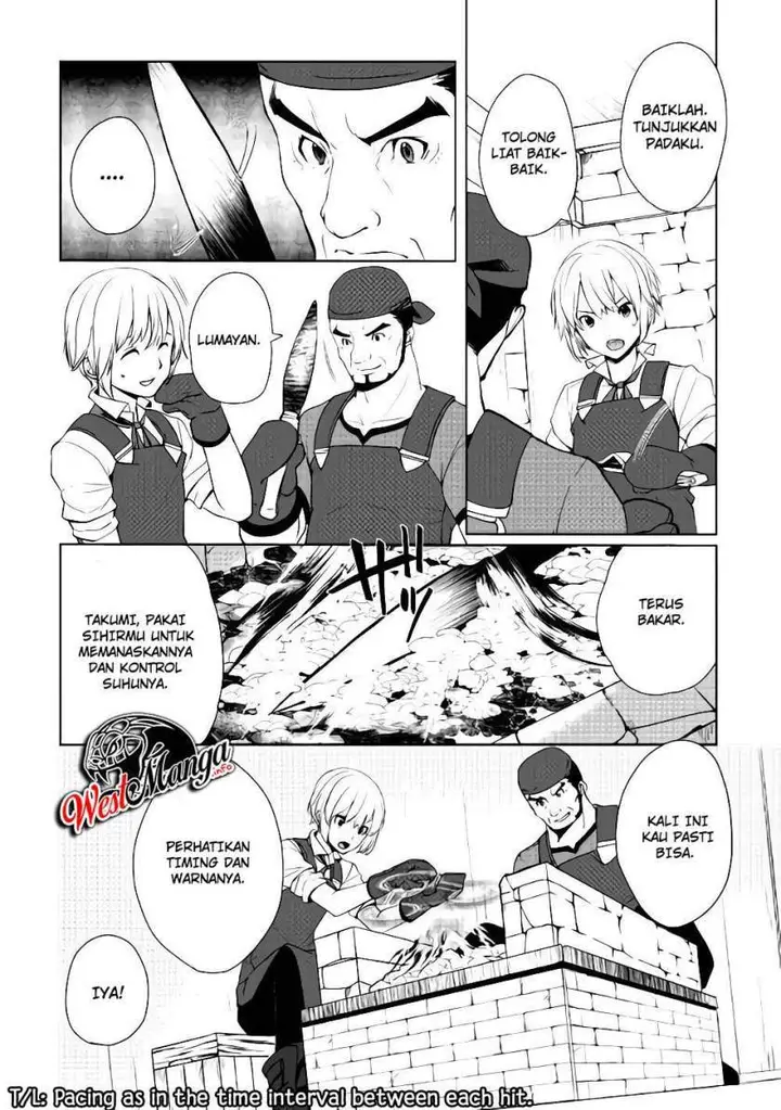 image-komik-izure-saikyou-no-renkinjutsu-shi-chapter-5-4/27