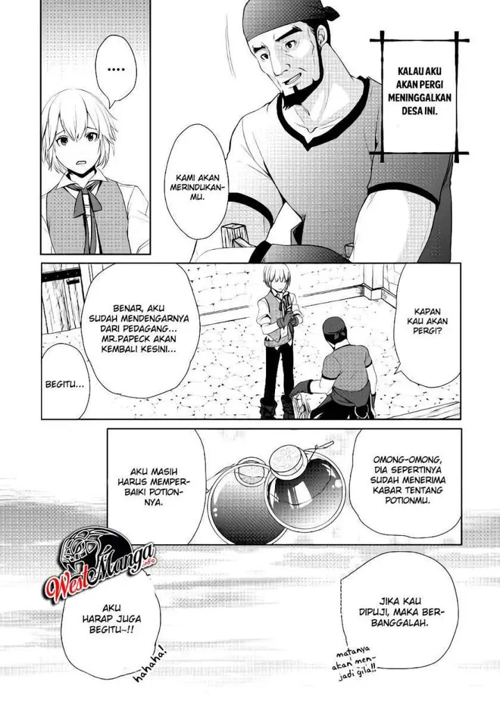image-komik-izure-saikyou-no-renkinjutsu-shi-chapter-5-19/27