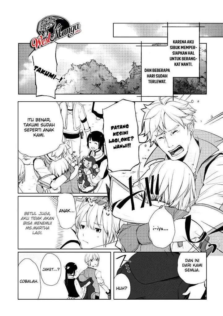 image-komik-izure-saikyou-no-renkinjutsu-shi-chapter-5-20/27