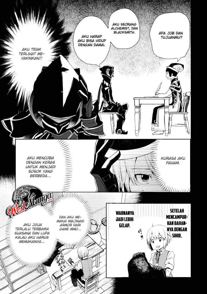 image-komik-izure-saikyou-no-renkinjutsu-shi-chapter-5-21/27