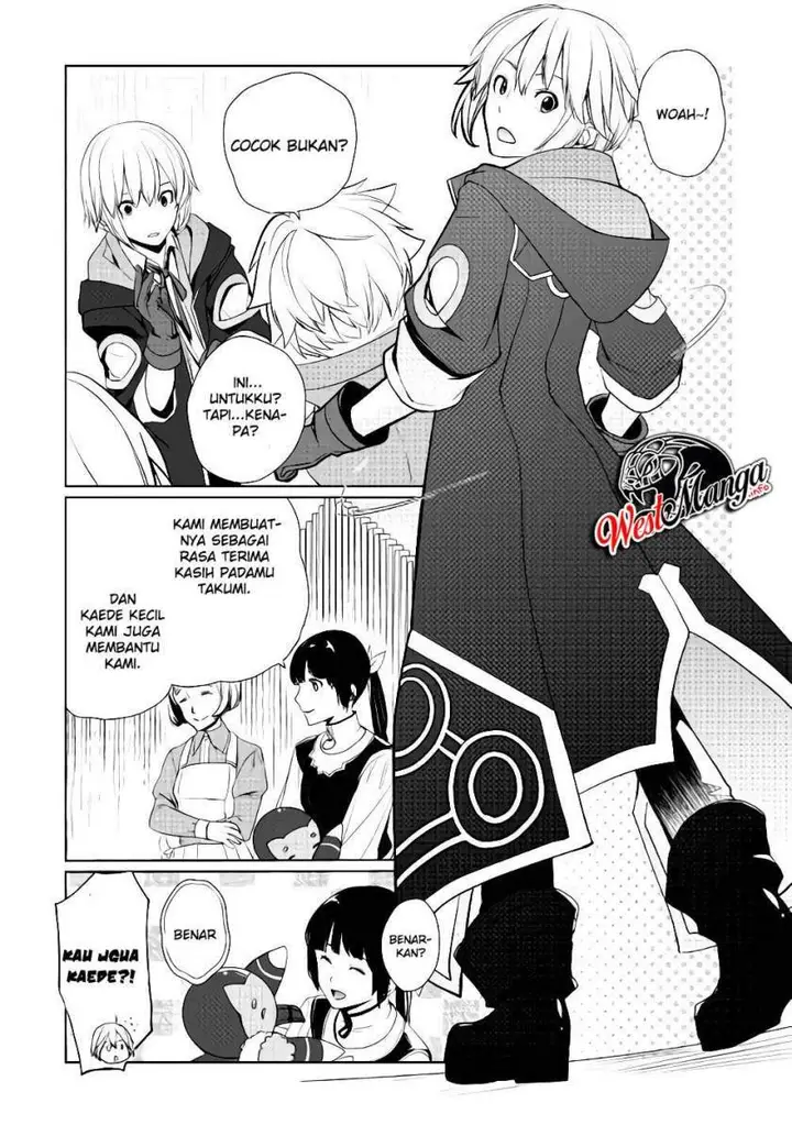 image-komik-izure-saikyou-no-renkinjutsu-shi-chapter-5-22/27