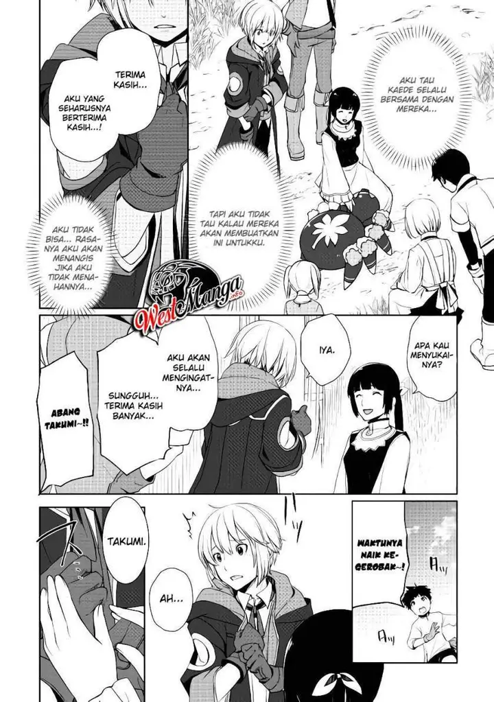 image-komik-izure-saikyou-no-renkinjutsu-shi-chapter-5-23/27