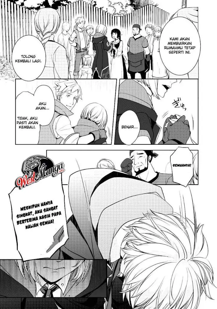 image-komik-izure-saikyou-no-renkinjutsu-shi-chapter-5-24/27