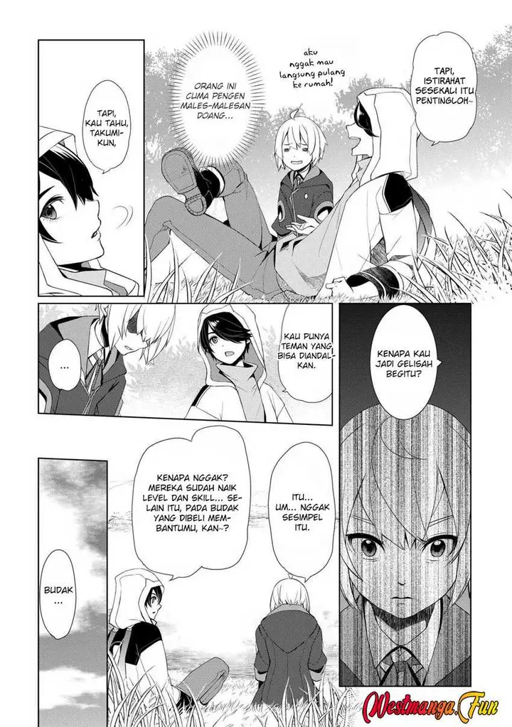 image-komik-izure-saikyou-no-renkinjutsu-shi-chapter-50-4/20