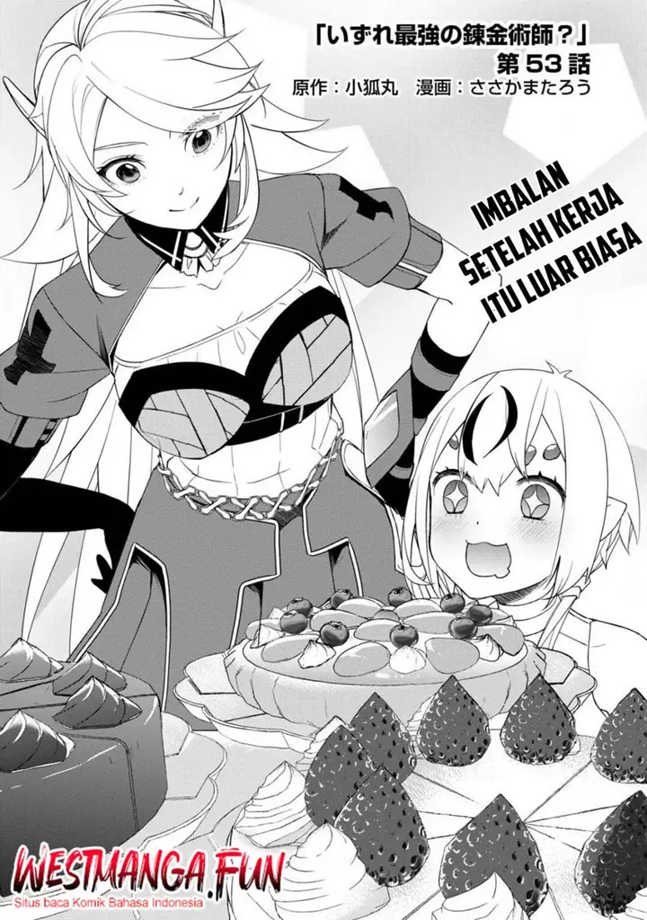 image-komik-izure-saikyou-no-renkinjutsu-shi-chapter-53-0/24