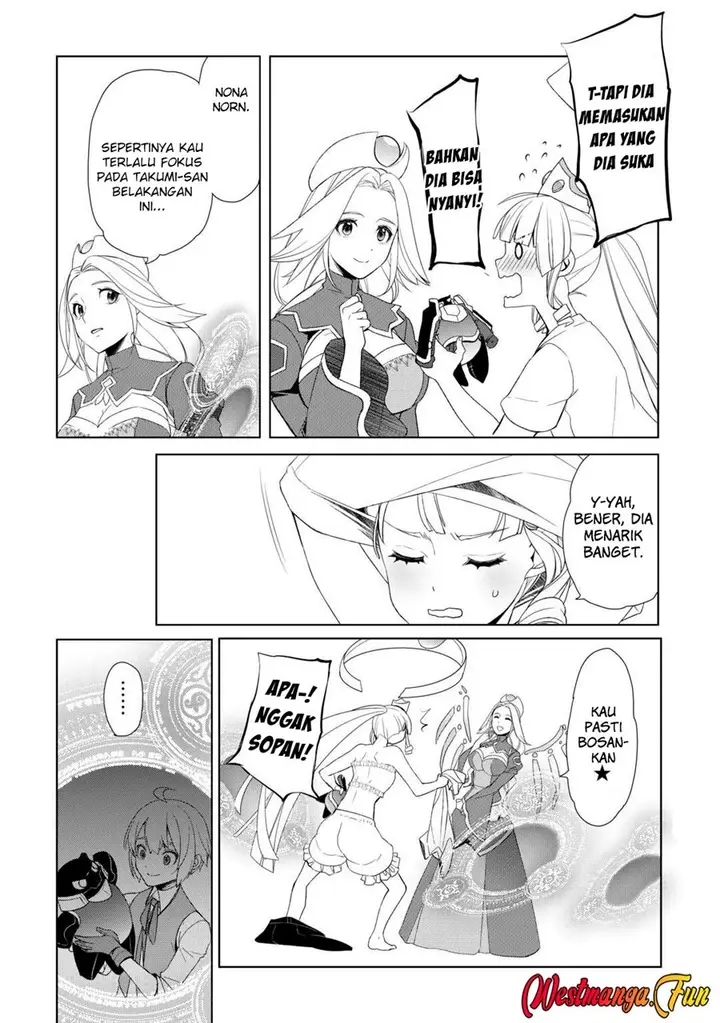 image-komik-izure-saikyou-no-renkinjutsu-shi-chapter-54-14/23