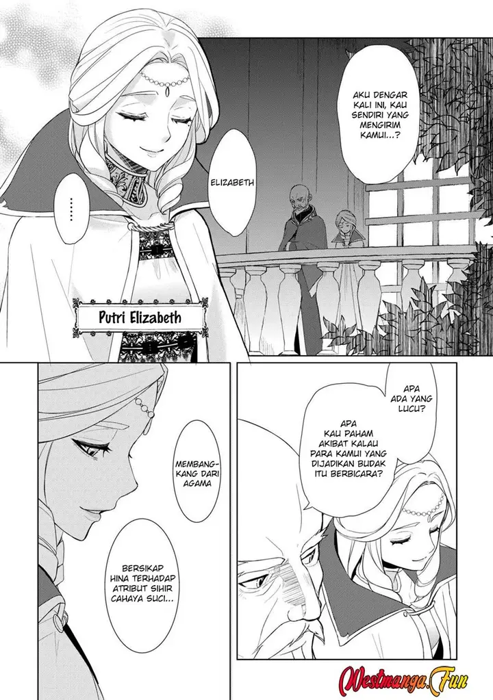 image-komik-izure-saikyou-no-renkinjutsu-shi-chapter-54-16/23