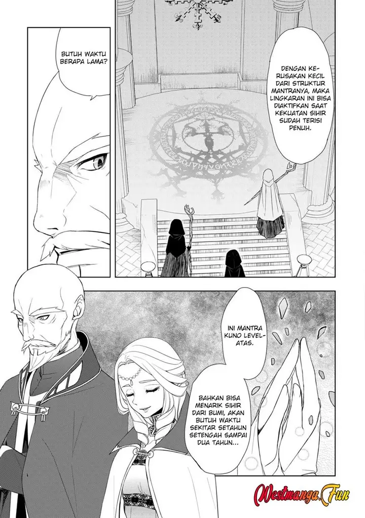 image-komik-izure-saikyou-no-renkinjutsu-shi-chapter-54-19/23