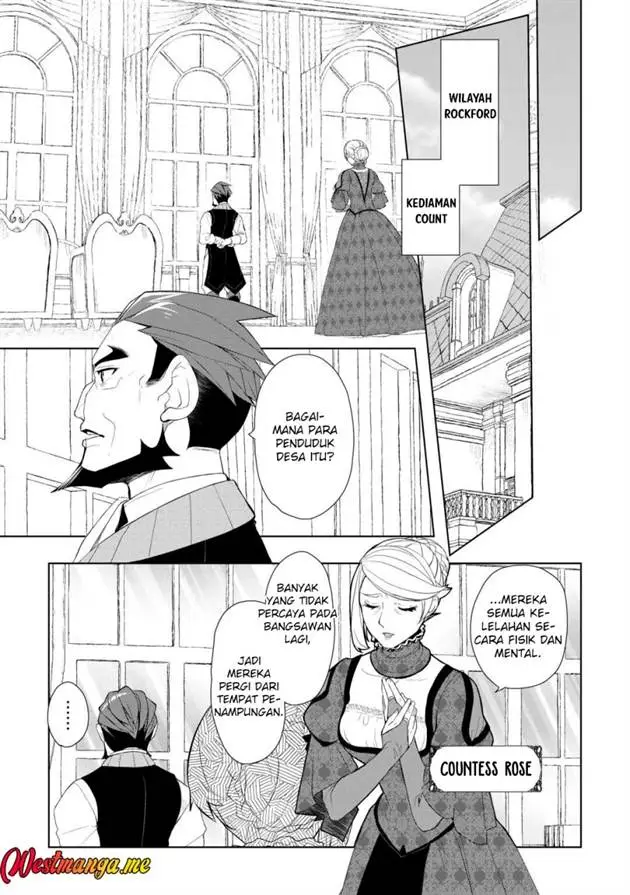 image-komik-izure-saikyou-no-renkinjutsu-shi-chapter-55-14/19