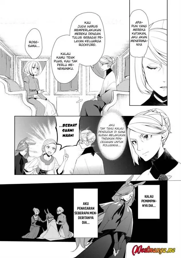 image-komik-izure-saikyou-no-renkinjutsu-shi-chapter-56-7/25