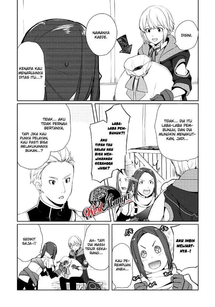 image-komik-izure-saikyou-no-renkinjutsu-shi-chapter-6.1-5/17