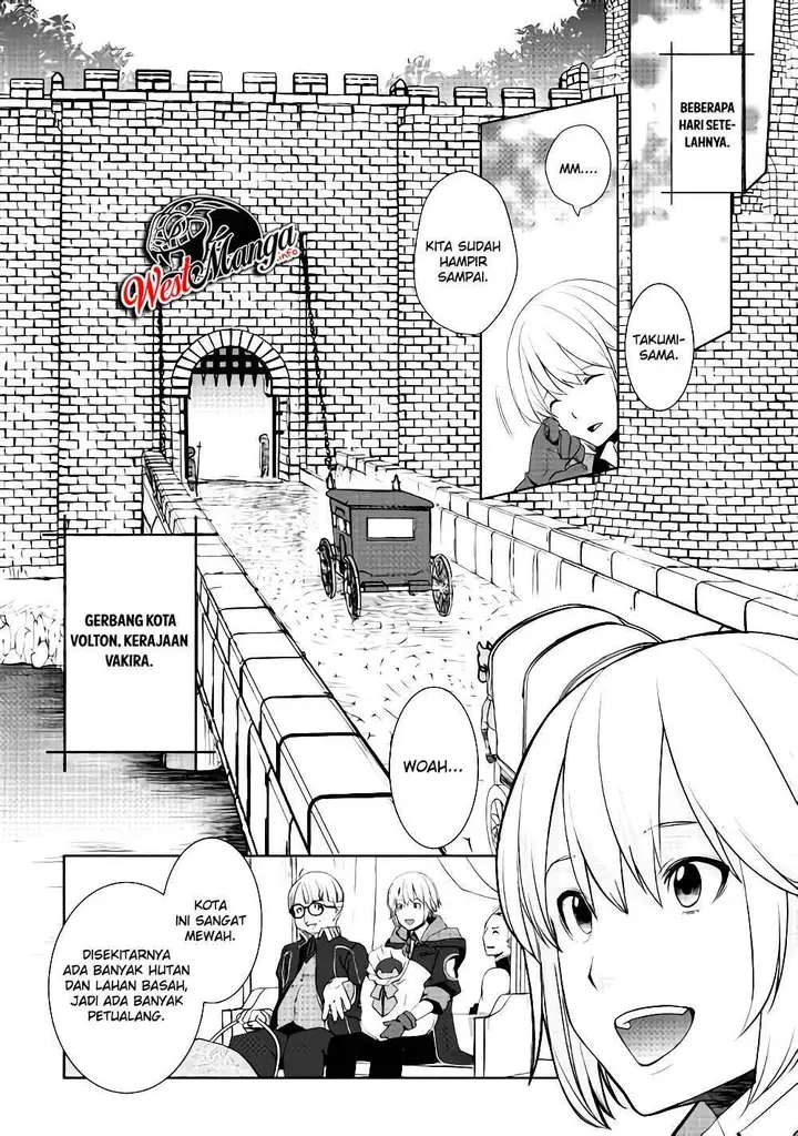 image-komik-izure-saikyou-no-renkinjutsu-shi-chapter-6.1-9/17