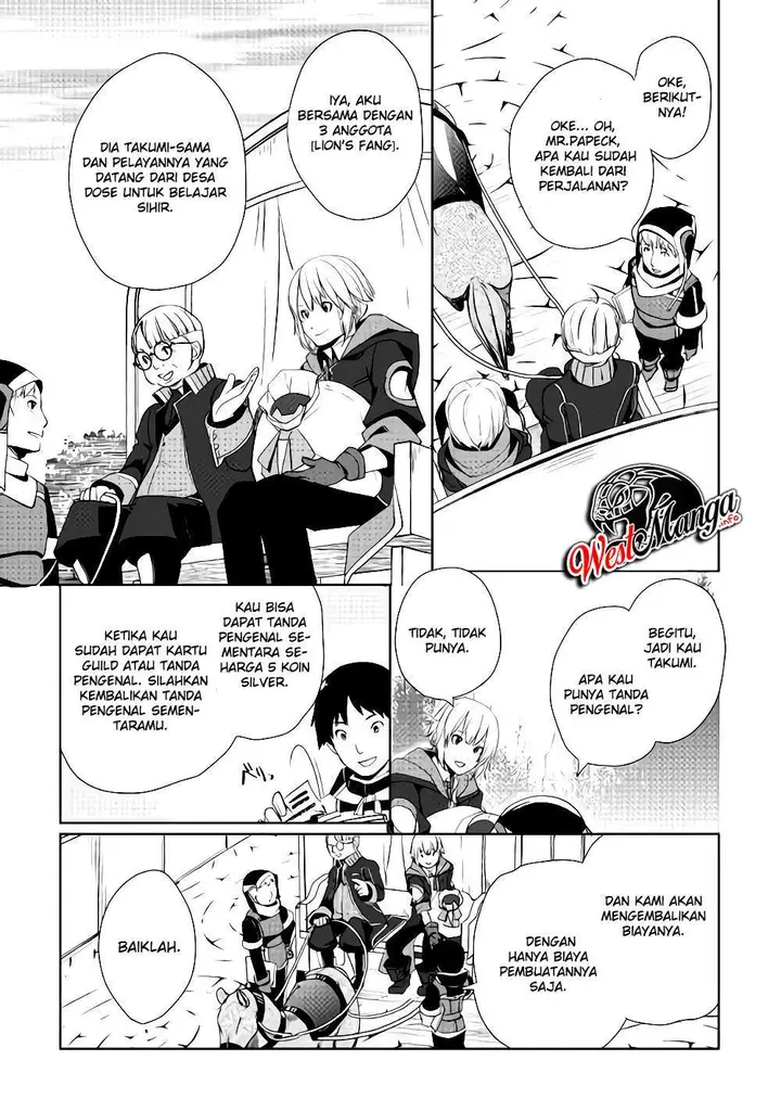 image-komik-izure-saikyou-no-renkinjutsu-shi-chapter-6.1-10/17