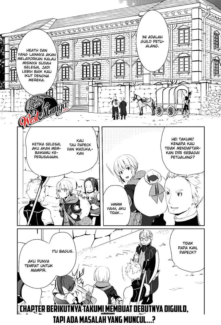 image-komik-izure-saikyou-no-renkinjutsu-shi-chapter-6.1-14/17