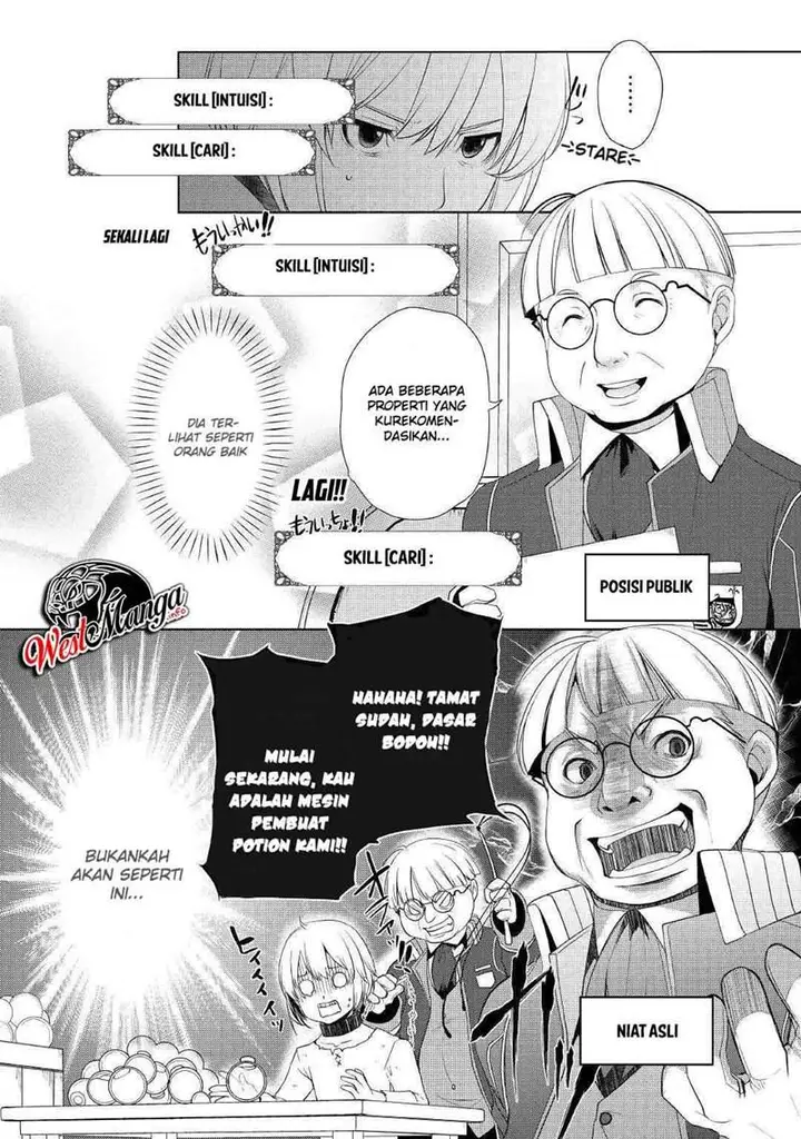 image-komik-izure-saikyou-no-renkinjutsu-shi-chapter-7-3/24