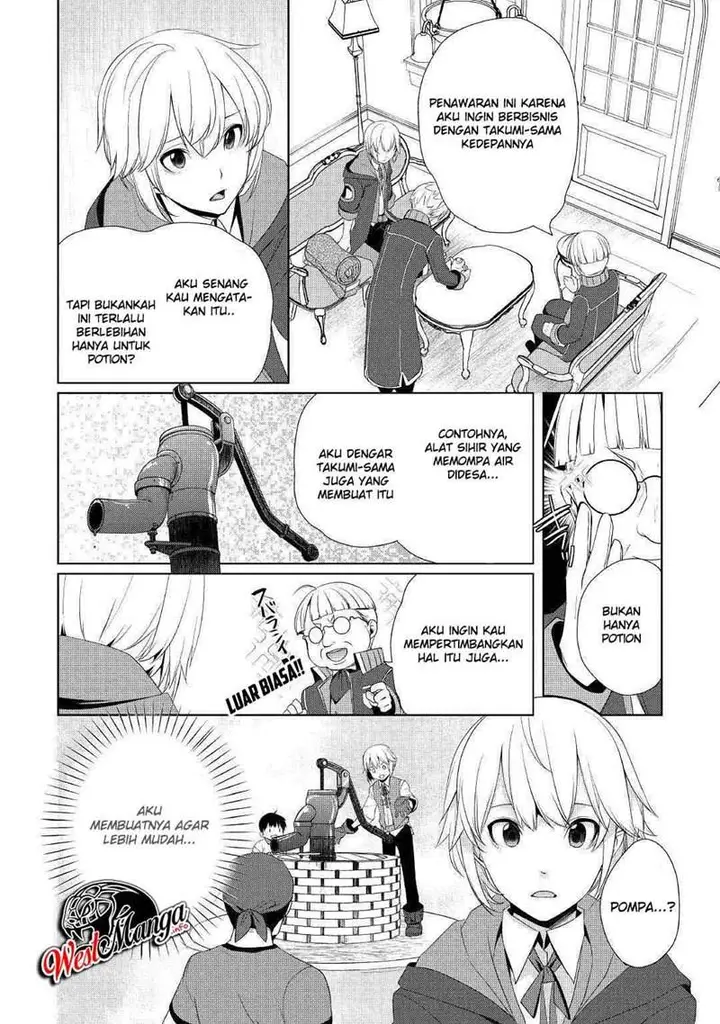image-komik-izure-saikyou-no-renkinjutsu-shi-chapter-7-5/24