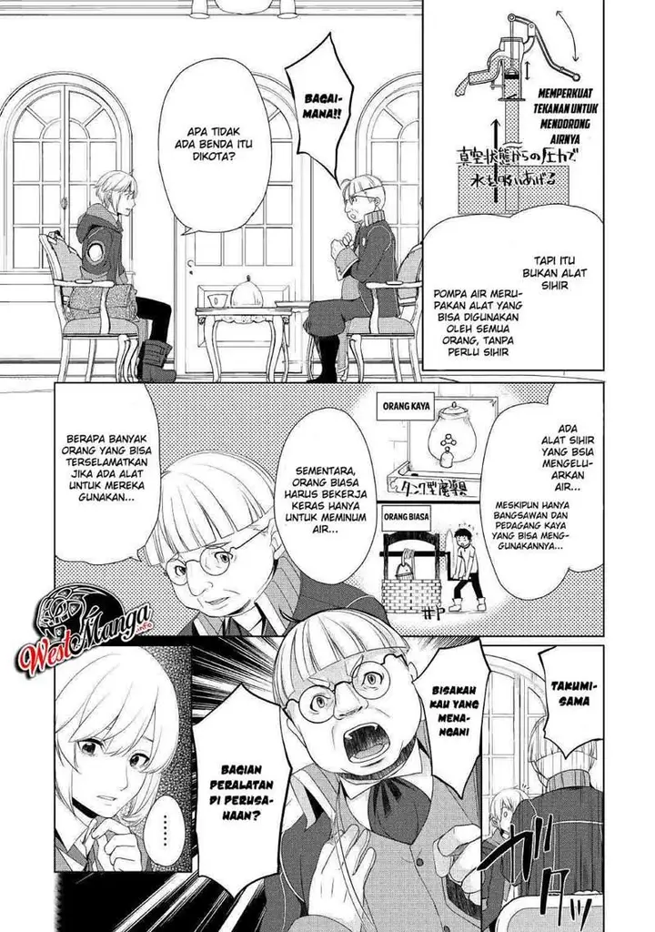 image-komik-izure-saikyou-no-renkinjutsu-shi-chapter-7-6/24