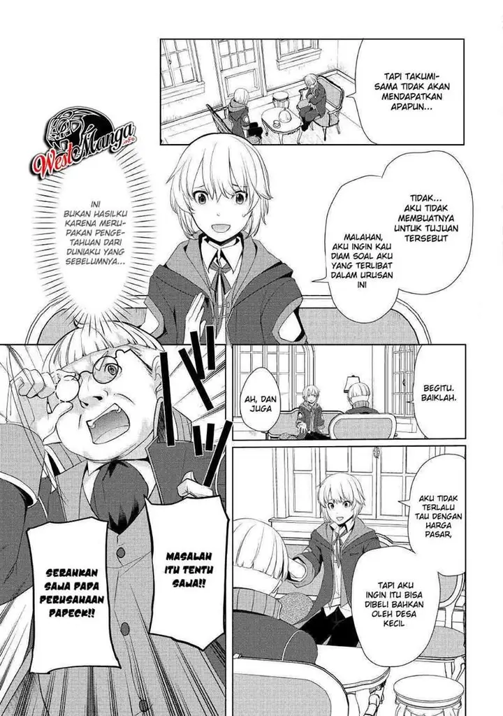 image-komik-izure-saikyou-no-renkinjutsu-shi-chapter-7-8/24