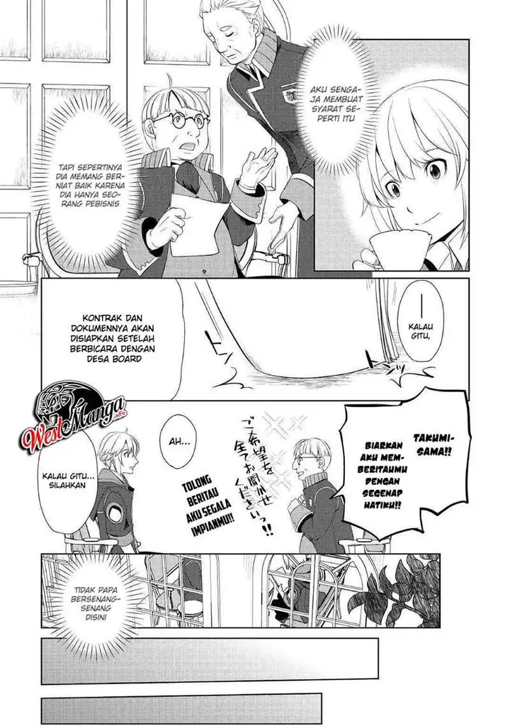 image-komik-izure-saikyou-no-renkinjutsu-shi-chapter-7-9/24