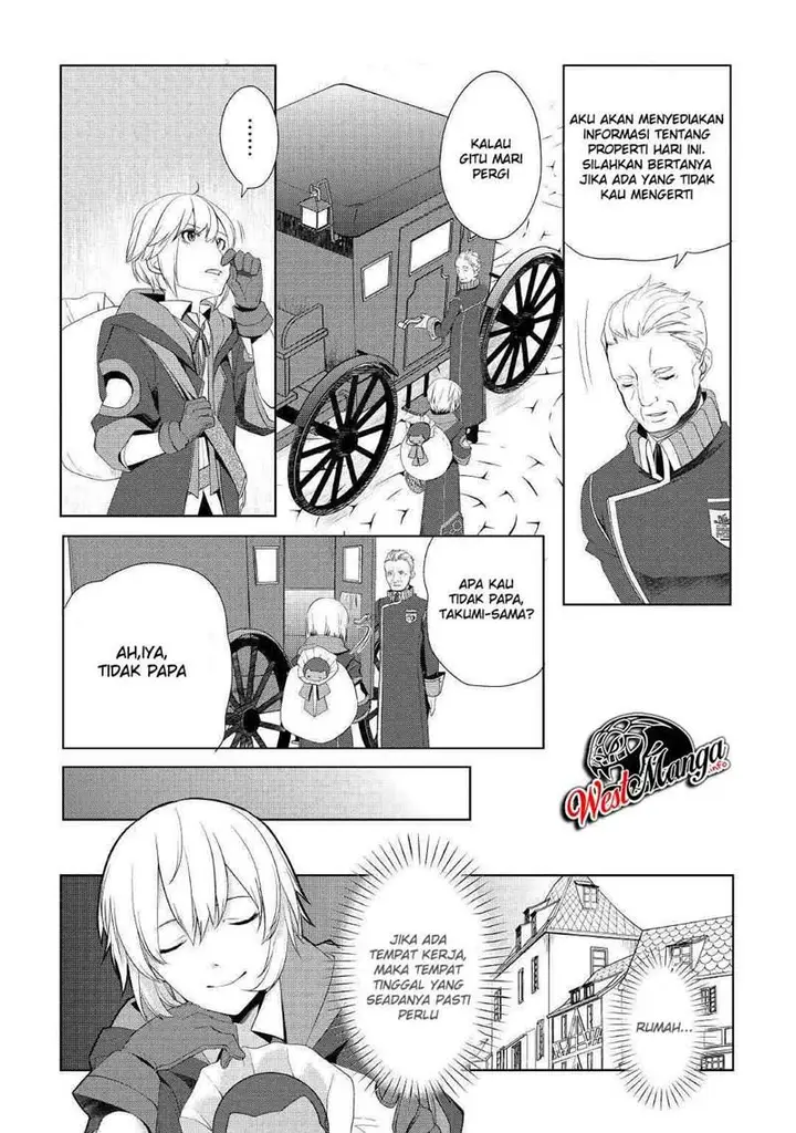 image-komik-izure-saikyou-no-renkinjutsu-shi-chapter-7-11/24