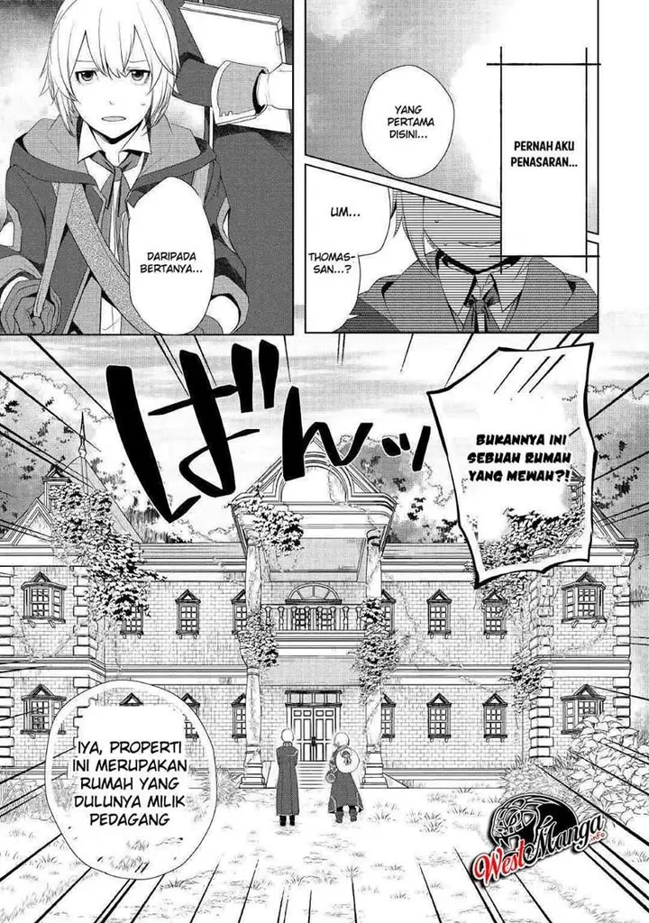 image-komik-izure-saikyou-no-renkinjutsu-shi-chapter-7-12/24