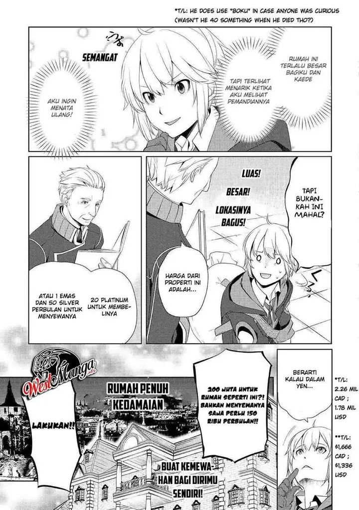 image-komik-izure-saikyou-no-renkinjutsu-shi-chapter-7-17/24