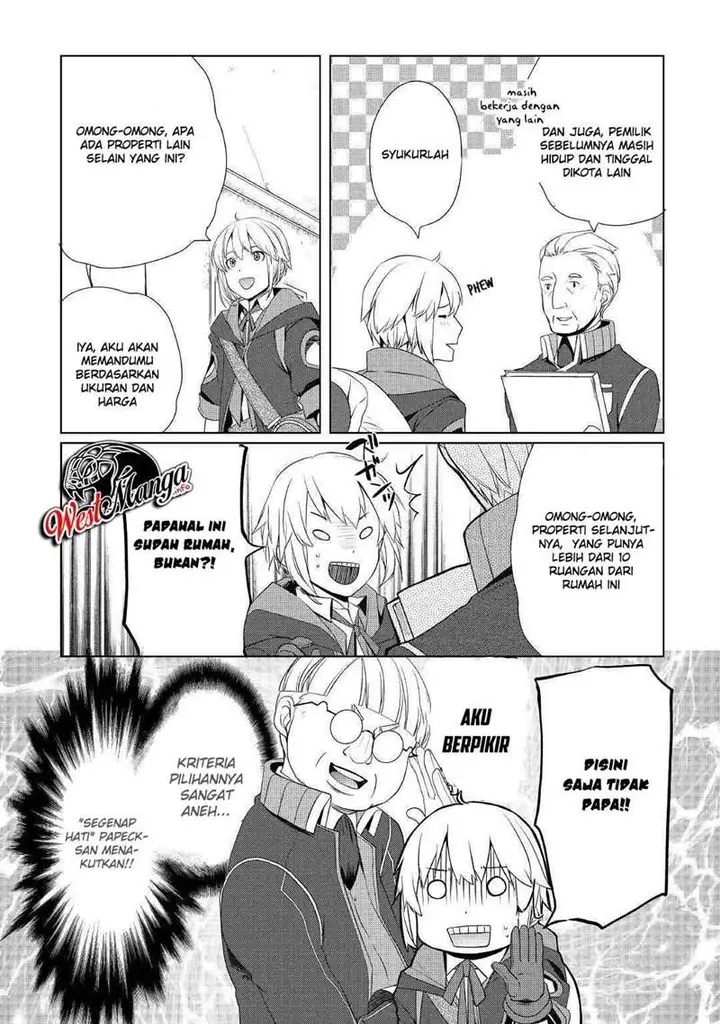 image-komik-izure-saikyou-no-renkinjutsu-shi-chapter-7-19/24