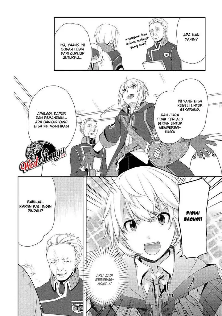 image-komik-izure-saikyou-no-renkinjutsu-shi-chapter-7-20/24