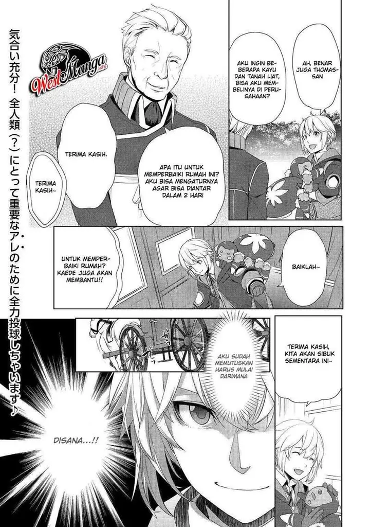 image-komik-izure-saikyou-no-renkinjutsu-shi-chapter-7-22/24