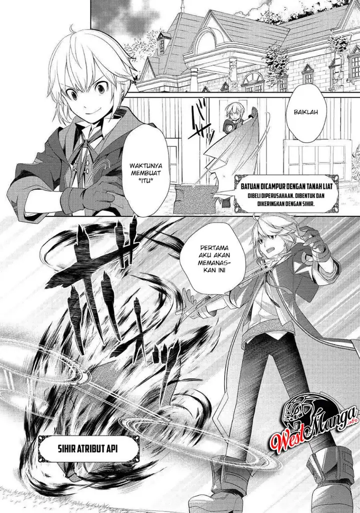 image-komik-izure-saikyou-no-renkinjutsu-shi-chapter-8-7/27