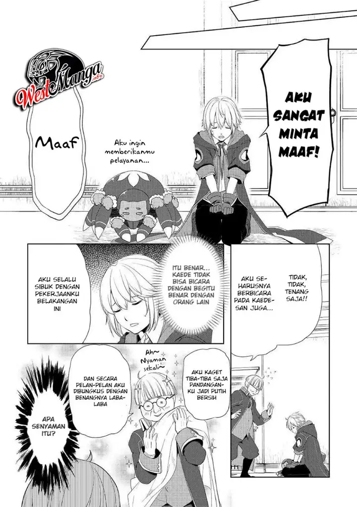image-komik-izure-saikyou-no-renkinjutsu-shi-chapter-8-14/27