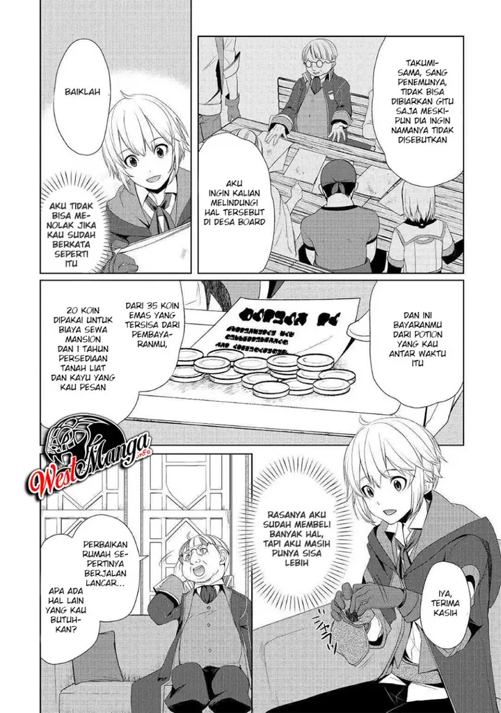 image-komik-izure-saikyou-no-renkinjutsu-shi-chapter-8-16/27