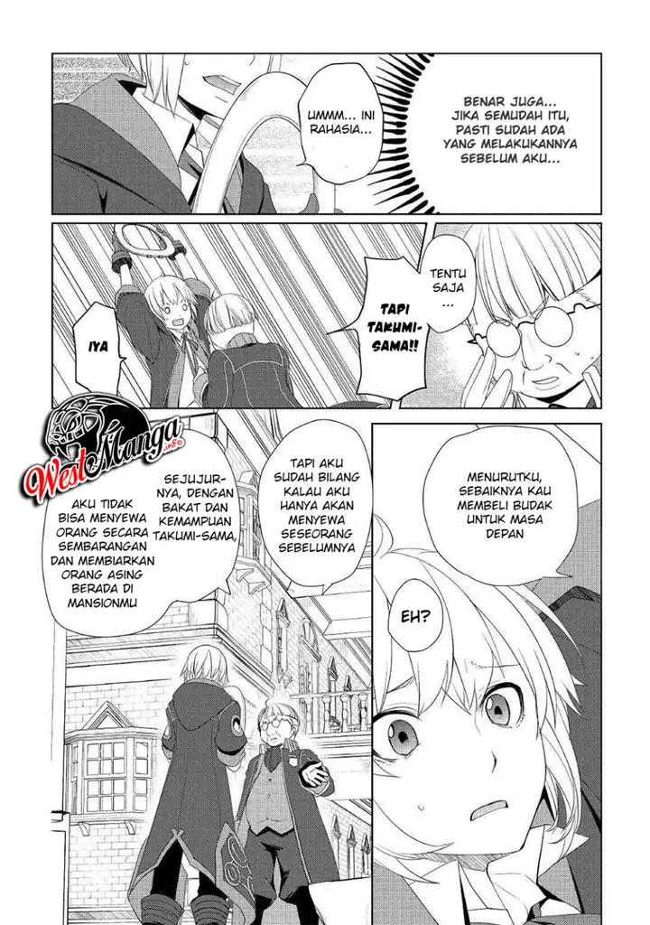image-komik-izure-saikyou-no-renkinjutsu-shi-chapter-8-22/27