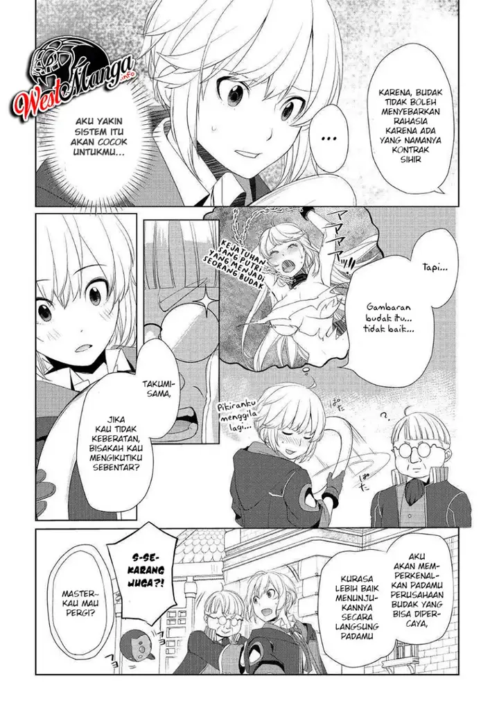 image-komik-izure-saikyou-no-renkinjutsu-shi-chapter-8-23/27