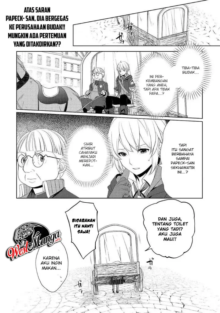 image-komik-izure-saikyou-no-renkinjutsu-shi-chapter-8-25/27