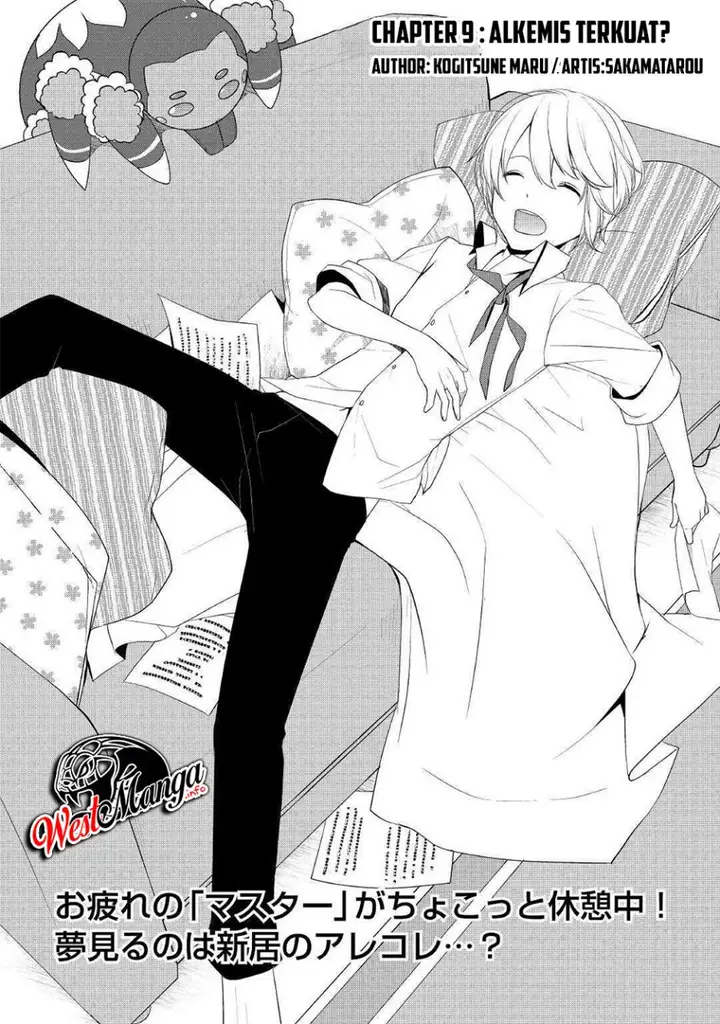 image-komik-izure-saikyou-no-renkinjutsu-shi-chapter-9-1/30