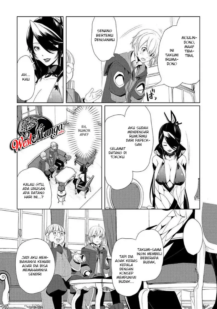 image-komik-izure-saikyou-no-renkinjutsu-shi-chapter-9-5/30