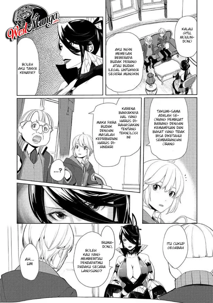image-komik-izure-saikyou-no-renkinjutsu-shi-chapter-9-9/30