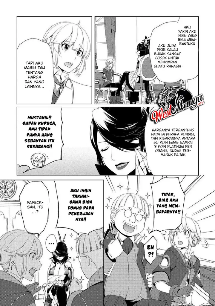 image-komik-izure-saikyou-no-renkinjutsu-shi-chapter-9-10/30