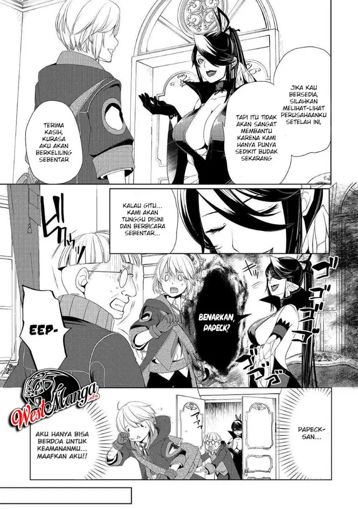 image-komik-izure-saikyou-no-renkinjutsu-shi-chapter-9-15/30